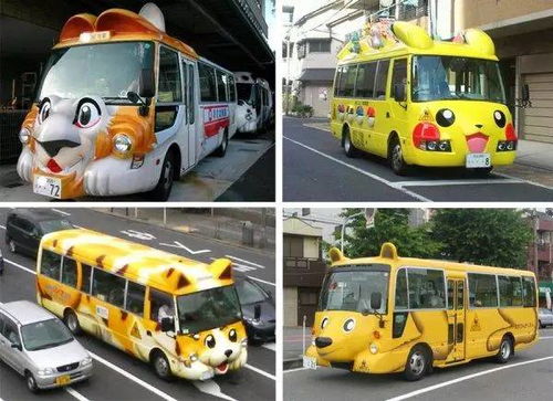 那些千奇百怪的公交车们